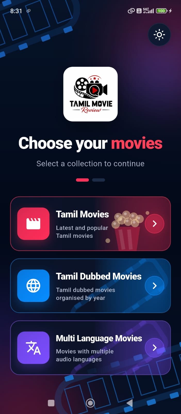 Tamil Movie Review collection selection screen